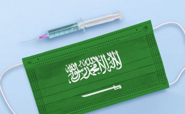44.9 مليون جرعة لقاح كورونا بالسعودية.. وتسجيل 79 حالة حرجة