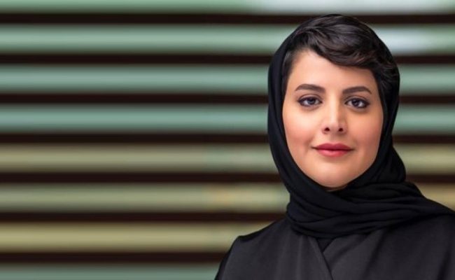 بالفيديو.. هيفاء بنت مقرن: رعاية السعودية للمواهب الشابة قفزة نوعية في منظمة اليونسكو