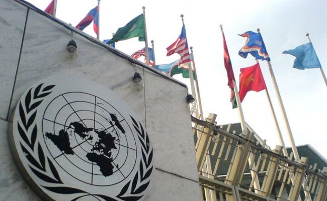 طوق أمني أمام مقر الأمم المتحدة بنيويورك بسبب طرد مشبوه