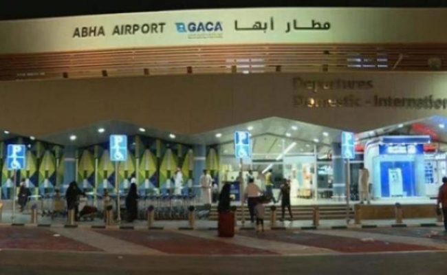 مصر وقطر تدينان محاولة استهداف الحوثيين مطار أبها