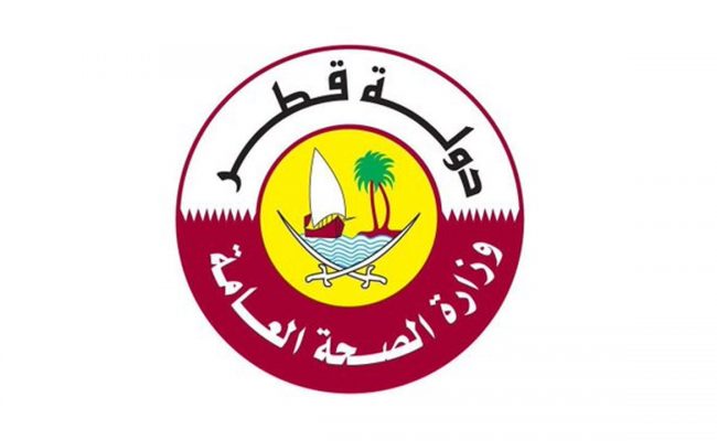 قطر تسجل أول أربع إصابات بـ«أوميكرون» وتوجه 3 نصائح للمواطنين والمقيمين