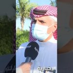 فيديو: أمانة #جدة تستعيد أراض حكومية من سطوة التعديات