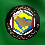 التعاون الخليجي يرحب ببيان مجلس الأمن بشأن إدانة هجمات الحوثي على الإمارات