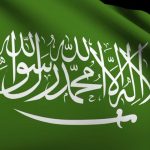 السعودية لجميع القيادات اللبنانية: حققوا مصالح شعبكم وأوقفوا هيمنة حزب الله