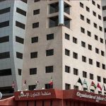«التعاون الإسلامي» تدين بشدة الحادث الإرهابي في سيناء