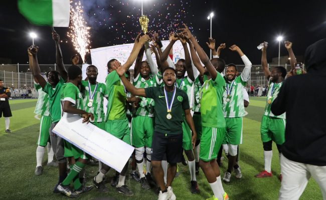نيجيريا تحصد كأس العالم للجنسيات في نسخته الخامسة بالجامعة الإسلامية
