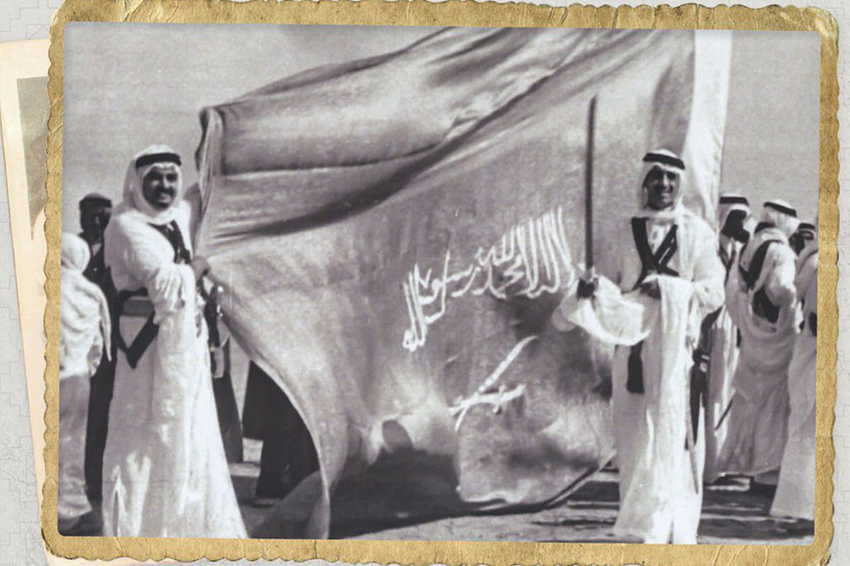  الأمير نواف بن فيصل بن فهد

