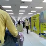 فيديو: مراسل #الإخبارية: انفراج أزمة #مطار_جدة