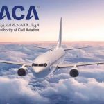 الخطوط السعودية شريك استراتيجي وناقل رسمي في مؤتمر مستقبل الطيران