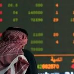 مؤشر الأسهم السعودية يغلق منخفضًا بتداولات قيمتها 9.4 مليارات ريال