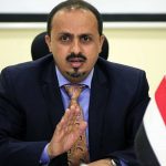 ميليشيا الحوثي تفتعل أزمة للمشتقات النفطية.. و«الإرياني» يطالب بسرعة التدخل