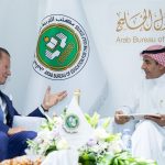مكتب التربية العربي لدول الخليج يوقع 8 اتفاقيات ومذكرات تفاهم بمؤتمر التعليم الدولي