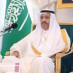أمير منطقة الباحة يعزي في وفاة لاعب الحجاز