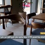 فيديو: أمانة #جدة: وجدنا تلوث غذائي في المطاعم الفاخرة والشعبية