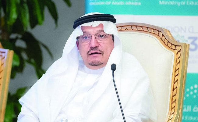 «آل الشيخ»: الأهداف الطموحة لرؤية المملكة 2030 أسهمت في تعزيز نظام التعليم