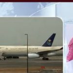 أحمد المسيند : ما حدث في مطار جدة أمر مؤسف ومزعج