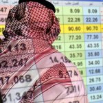 الأسهم السعودية تفقد 594 مليار ريال من قيمتها السوقية في 10 جلسات، لتهبط القيمة