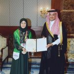 الأمير سعود بن طلال محافظ الأحساء يستقبل الطالبة دانه العيثان الحائزة على المركز