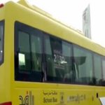 الحماد : نهدف في شركة رافد لرفع الأمن في حافلات النقل المدرسي وتقييم السائقين نفسيا (فيديو)