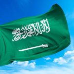 ..

..السعودية الثاني عالميًا من بين دول مجموعة العشرين في ايسف 2022