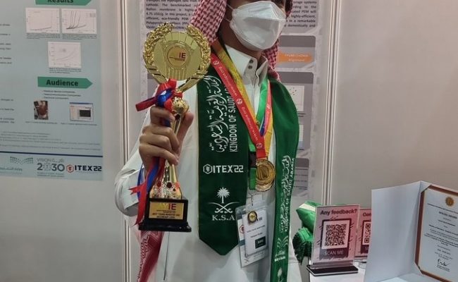 رسميًا :

الطالب فيصل فهد المحيش يُحقق الميدالية الذهبية وجائزتين خاصتين في ايتك