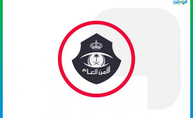 القبض على مواطنة نقلت 4 نساء مخالفات لنظام أمن الحدود