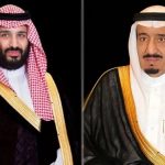 القيادة تهنئ الشيخ محمد بن زايد لانتخابه رئيساً لدولة الإمارات