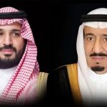 القيادة تهنئ رئيس مجلس القيادة الرئاسي باليمن بمناسبة ذكرى يوم الوحدة لبلاده