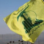 الكويت: إحالة خلية تمويل حزب الله إلى محكمة الجنايات