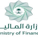 الميزانية السعودية للربع الأول.. 66.1% من إيردات المملكة نفطية و33.9% غير نفطية
