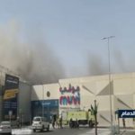 بالفيديو.. الدفاع المدني يسيطر على حريق مجمع الظهران مول ولازال جزء بسيط منه