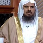 بالفيديو.. الشيخ سعد الخثلان يوضح ‏حكم إسقاط المرأة عمدا للجنين