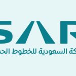 بشار المالك رئيس الشركة السعودية للخطوط الحديدية ..سار..:
اكتمال ربط شبكة الشرق بش