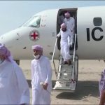 شاهد ..

وصول أولى طائرات نقل الأسرى الحوثيين الى عدن ضمن المبادرة السعودية الإن