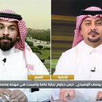 في نموذج مشرف لأبناء الوطن 

النجار السعودي .. يوسف الوسيدي ..:

بدايتي في مهنة ال