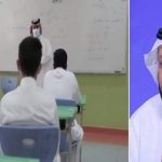 محمد العامري: الطالب سيتخصص من بداية الصف الثاني ثانوي مباشرة (فيديو)