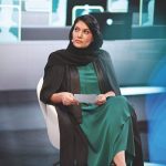 الأميرة ريما بنت بندر تعلق على زيارة بايدن للسعودية والعلاقات السعودية الأمريكية