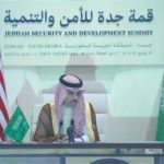 هل يوجد تعاون عسكري بين السعودية وإسرائيل؟ وزير الخارجية يجيب