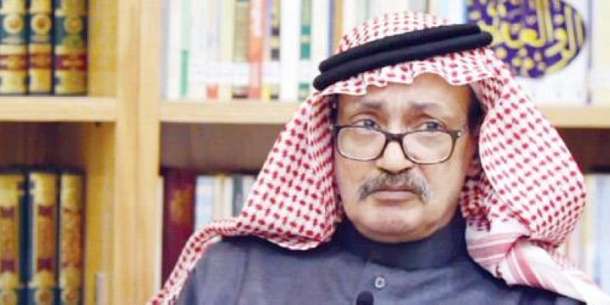 وفاة الأديب السعودي جارالله الحميد أحد رواد القصة القصيرة في الوطن العربي |  رواتب السعودية