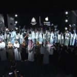 فيديو: أكاديمية أبل تخرج أول دفعاتها في السعودية