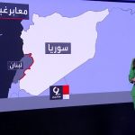 فيديو: التاسعة هذا المساء | هكذا يستفيد المهربون من قانون قيصر على الحدود السورية اللبنانية