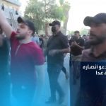 فيديو: أخبار الساعة | غلق مداخل بالمنطقة الخضراء تحسبًا لتظاهرات الجمعة في العراق