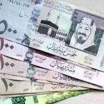 سعر الريال السعودي اليوم الأربعاء 17..9..1445 مقابل الجنيه المصري والعملات العربية