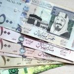 سعر الريال مقابل الدولار والعملات الأجنبية اليوم الثلاثاء 16..9 .. 1445