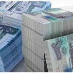 أسعار العملات الأجنبية والعربية مقابل الريال السعودي اليوم الخميس 16 .. 10 .. 1445