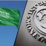 للمرة الثانية على التوالي.. «النقد الدولي» يرفع توقعاته لآفاق الاقتصاد السعودي ليصبح الثاني عالمياً لعام 2025