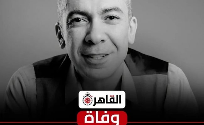 الإعلان عن وفاة الطبيب المصري "ضياء العوضي" بعمر 47 عام في دبي، حيث عُثر على جثم