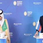 شراكة سعودية .. روسية لتعزيز حماية البيئة والتنوع الحيوي ودعم التعاون المشترك