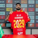 القادسية يجدد عقد الكسار حتى 2029