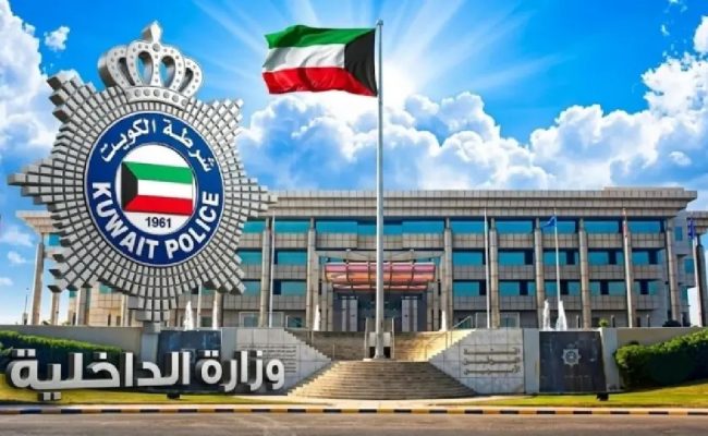 الكويت تضبط محاولة تهريب مخدر A4 داخل مصابيح كهربائية.. فيديو